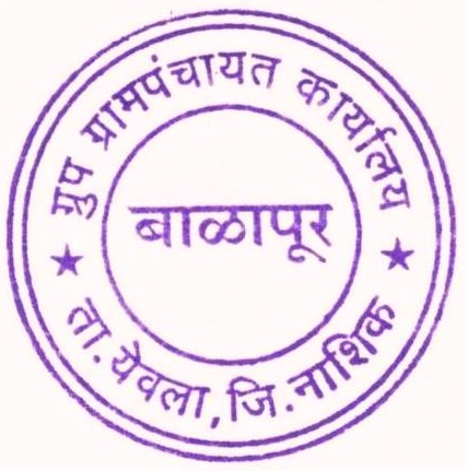 श्री. श्रावण छ्बु खुरसणे 